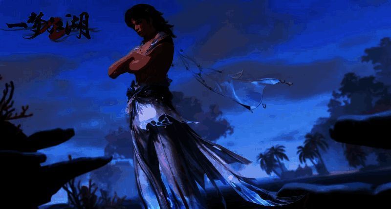 时装沧浪浮歌细节展示图1