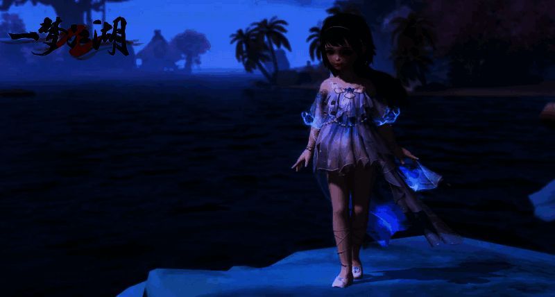 时装沧浪浮歌细节展示图2