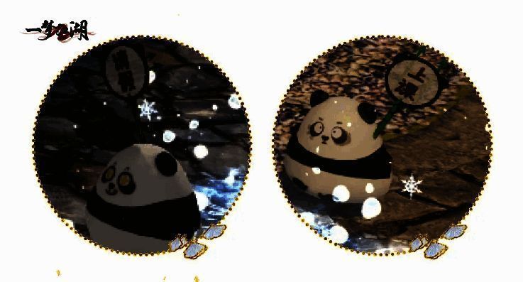 坐骑萌熊滚滚互动展示图2