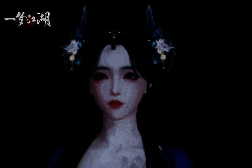 头饰露凝女款展示图1