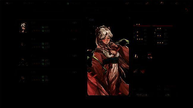 《猛将三国》相关游戏画面6