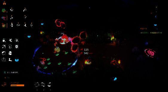 《Dino Topia》游戏探索画面