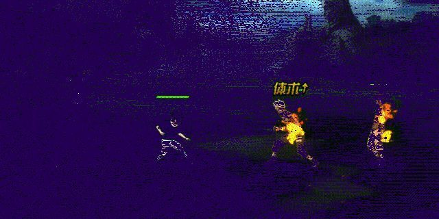 佐助用天照对抗奇拉比动图