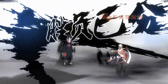 佐助击倒团藏动图