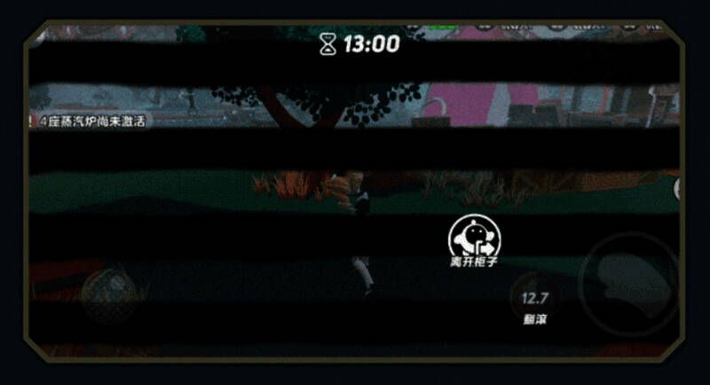 《蛋仔派对》逃出惊魂夜逃生者躲进柜子画面