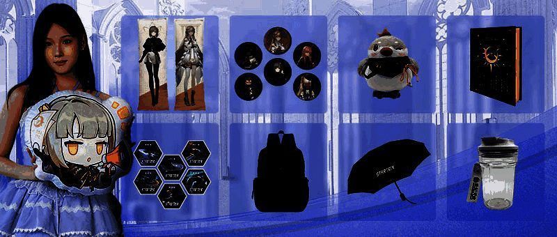 世纪天成ChinaJoy展会现场福利宣传图