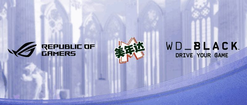 世纪天成ChinaJoy展会致谢宣传图