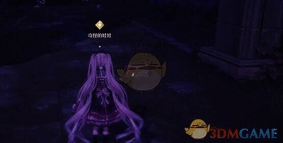 调查箱子与对话场景图