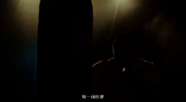 1721724026417881.png 宣传片相关画面图片