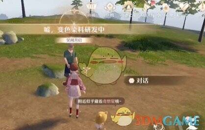 无限暖暖与木屋旁NPC对话画面