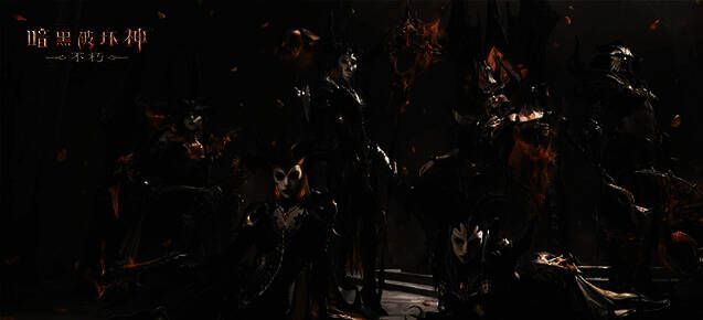 《暗黑破坏神:不朽》传奇时装【湮灭遗族】展示图