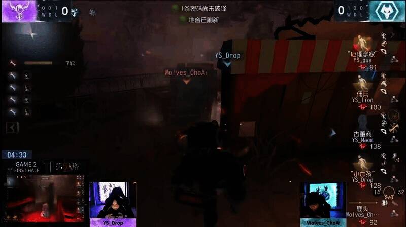 小女孩关键砸头废钩子,极限逃生画面