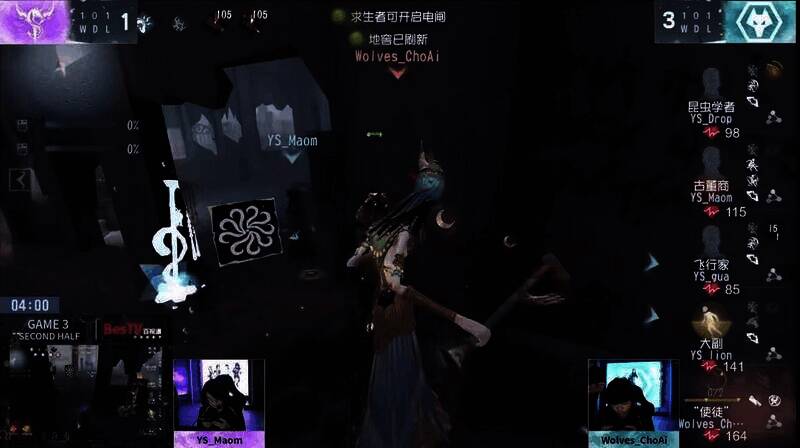 昆虫学者灵动一推,化解使徒的猫画面