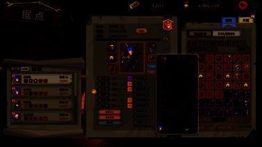 《推币勇者》游戏画面2