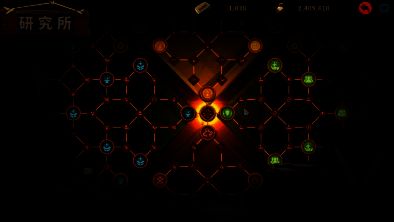 《推币勇者》游戏画面3