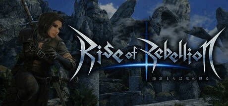 《Rise of Rebellion》游戏画面