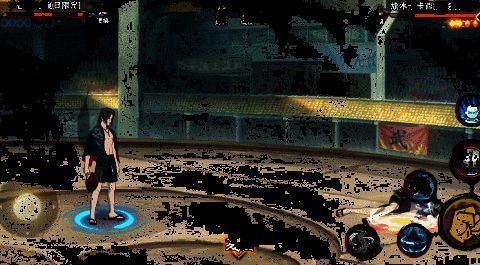 夏日鼬奥义演示动图