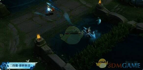 戈娅玫蓝誓约皮肤二技能特效图