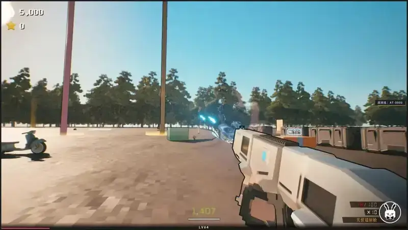 《世界岛·宅急送》游戏画面3