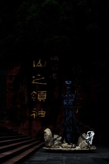 凌云和峨眉女子功夫团演绎峨嵋派武术的图片