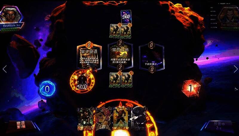 漫威终极逆转游戏中英雄战斗画面图片