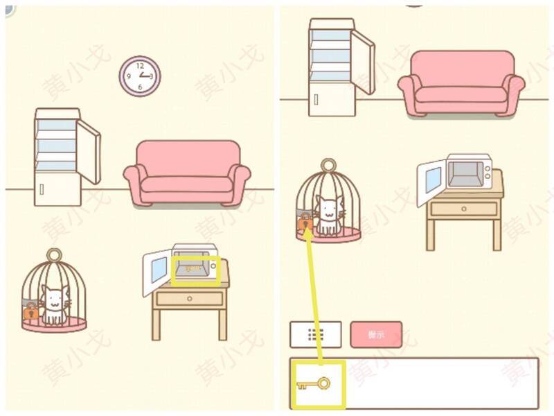 打开微波炉获得钥匙并打开猫笼图