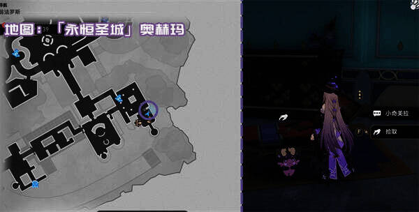 翁法罗斯开拓日志(其二)相关图片