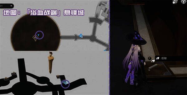 万敌之母，歌耳戈的遗信相关图片