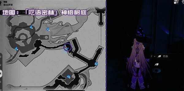 论瑟希斯的双重性相关图片