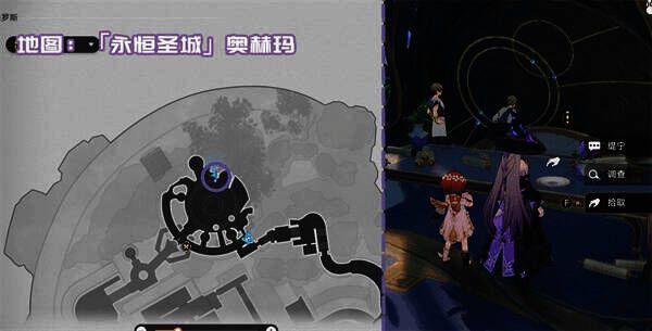 奇美拉工作手册(第三次修订版)相关图片