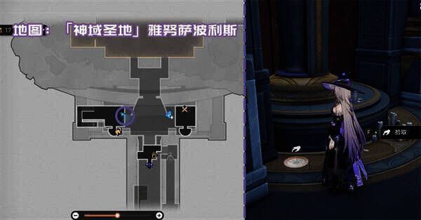 忏悔录相关图片