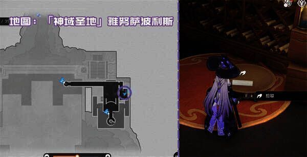 莫忒丝密信相关图片