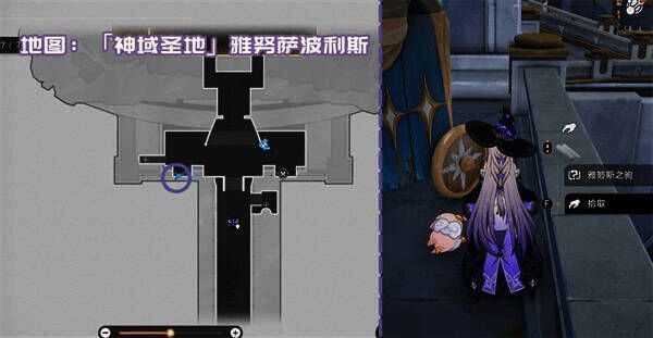 残破的神驹线路表相关图片