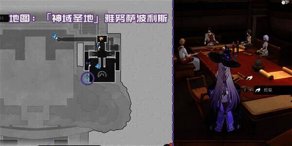 迷津推演记录·神殿留存相关图片