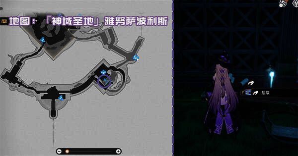 一位赤陶学者的随笔(节选)相关图片