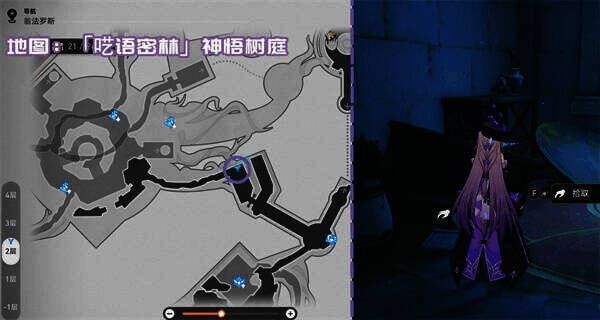 论仪式的地域性特征(节选)相关图片