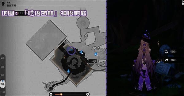 命运季之歌相关图片