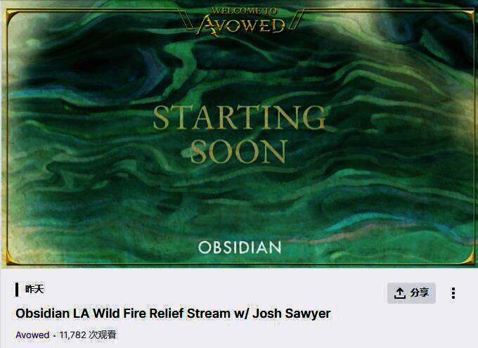 相关游戏宣传图片2