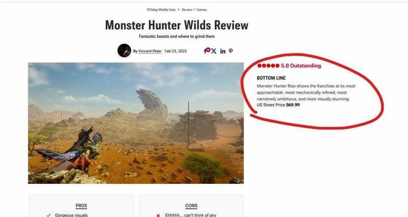 《怪物猎人：荒野》相关图片2