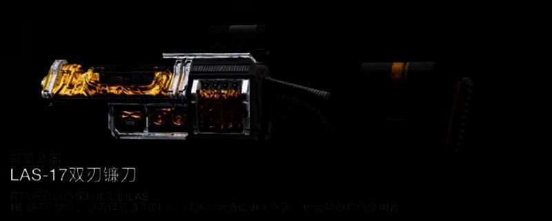 《绝地潜兵2》相关画面