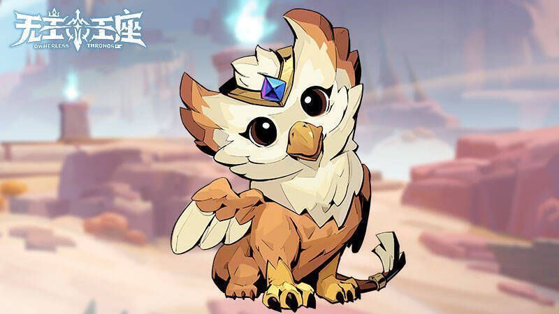 宝箱怪萌宠形象