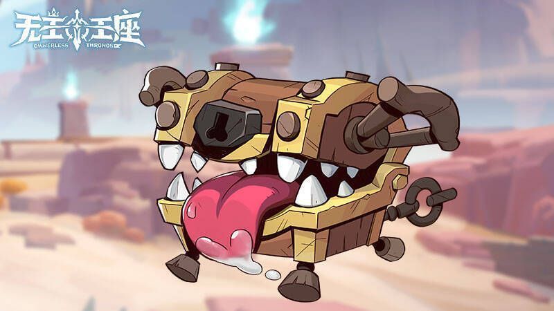 狮鹫宝宝萌宠形象