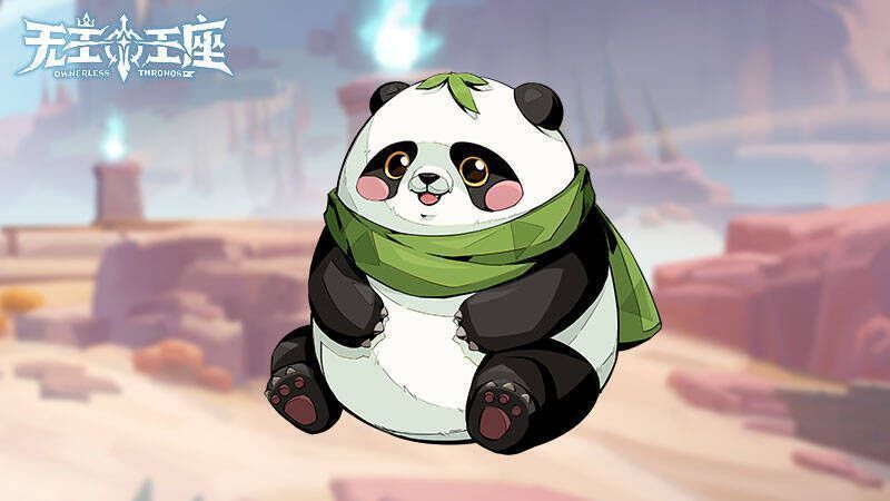 熊猫宝宝萌宠形象