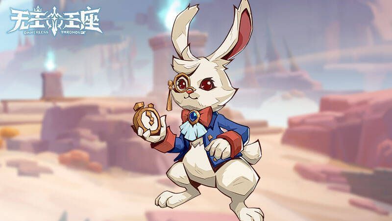 盛装白兔萌宠形象