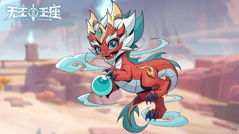 龙年宝宝萌宠形象