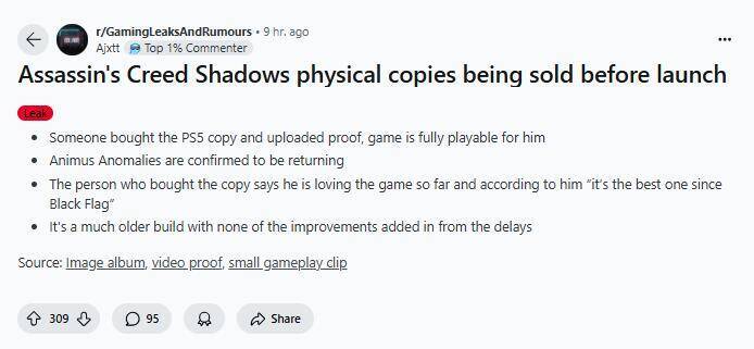 《刺客信条:影》相关新闻配图3