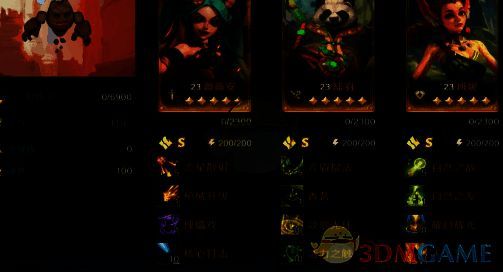 荒野国度土系物爆队相关配图2