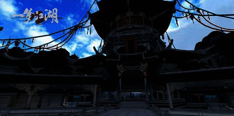 《一梦江湖》巫教主楼画面