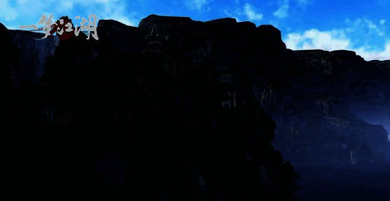 《一梦江湖》巫教核心居所画面