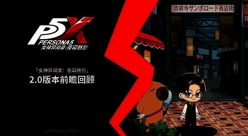 2.0内容相关图片